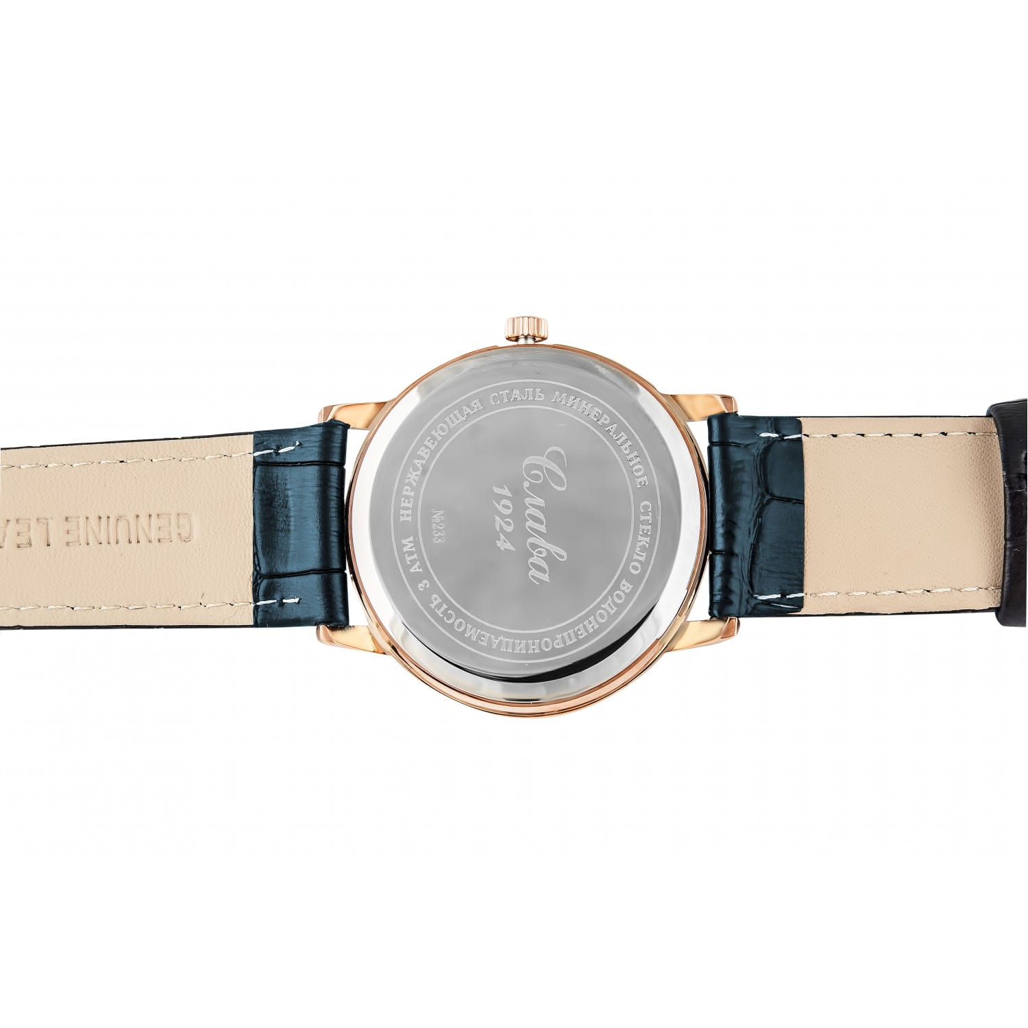 Оригинальные часы Слава Слава Традиция 2333474/300-JP21 кварцевые калибр механизма miyota jp21 общий вид