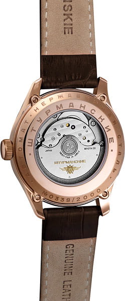 Штурманские Штурманские Гагарин Наследие 9015/1279600 , наручные мужские часы фото под углом