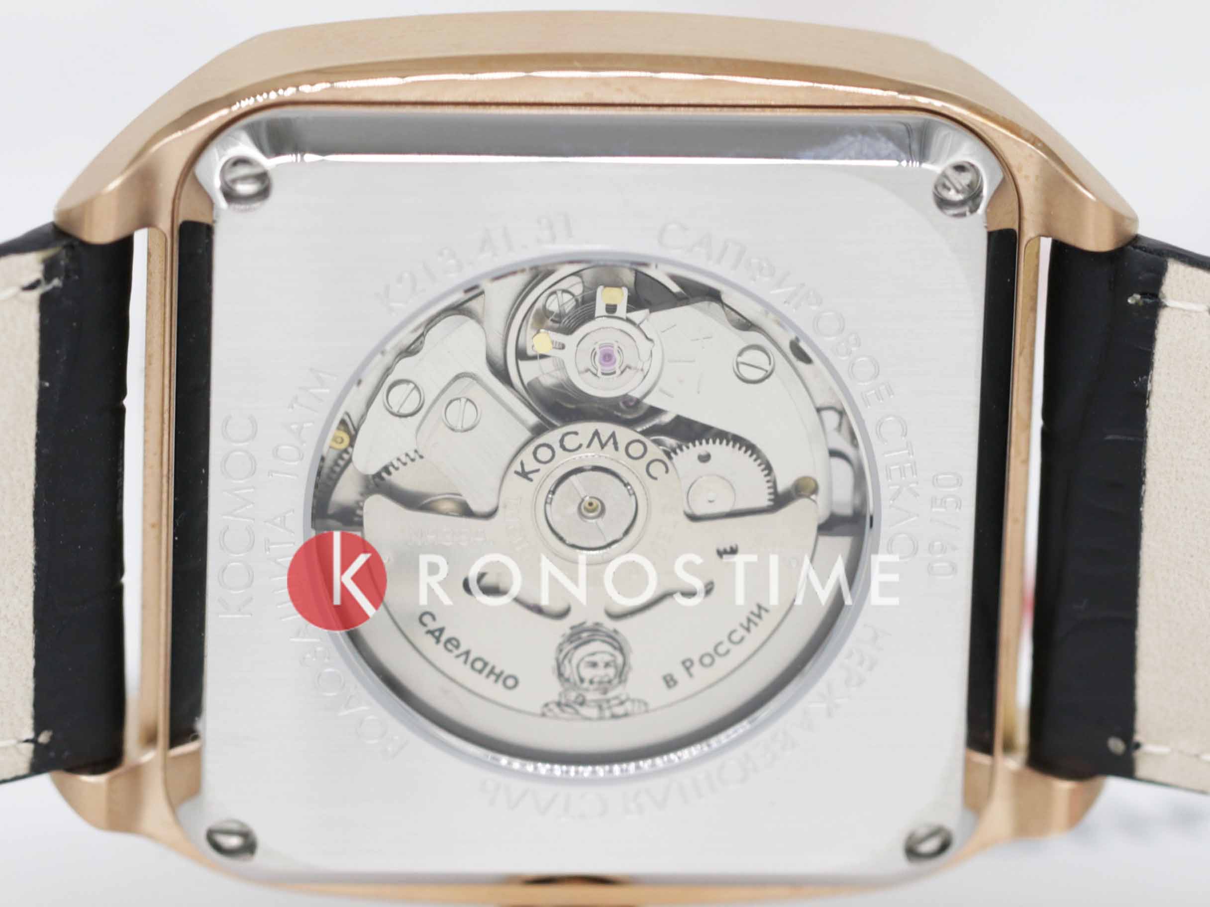 Космос Космос Марсоход K 213.41.31 механические мужские часы часы крупный план черный циферблата