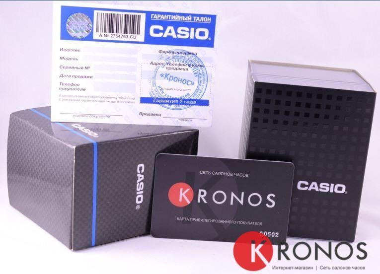 Оригинальные часы Casio Casio LQ-400R-5A кварцевые калибр механизма  общий вид