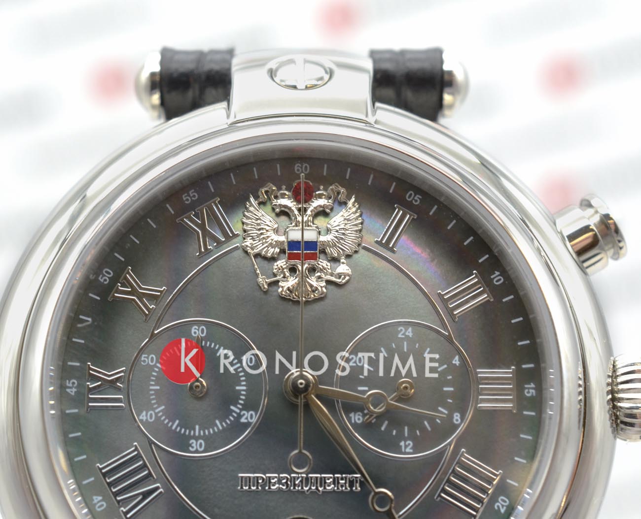 Президент Президент 14440204,  россия мужские часы на браслете кожаный боковой вид