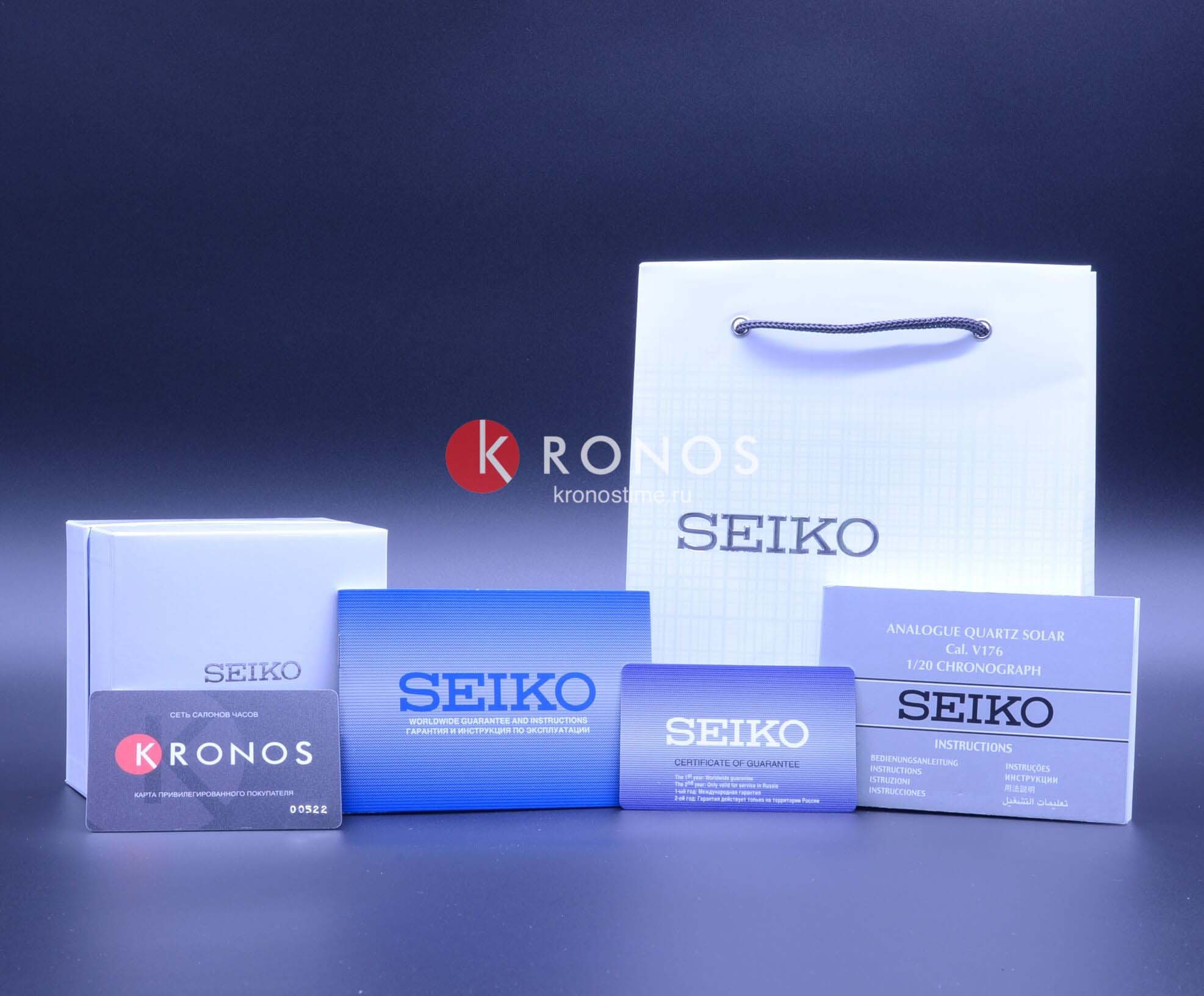 Seiko Seiko Prospex SNJ028P1 мужские часы черный циферблат на запястье