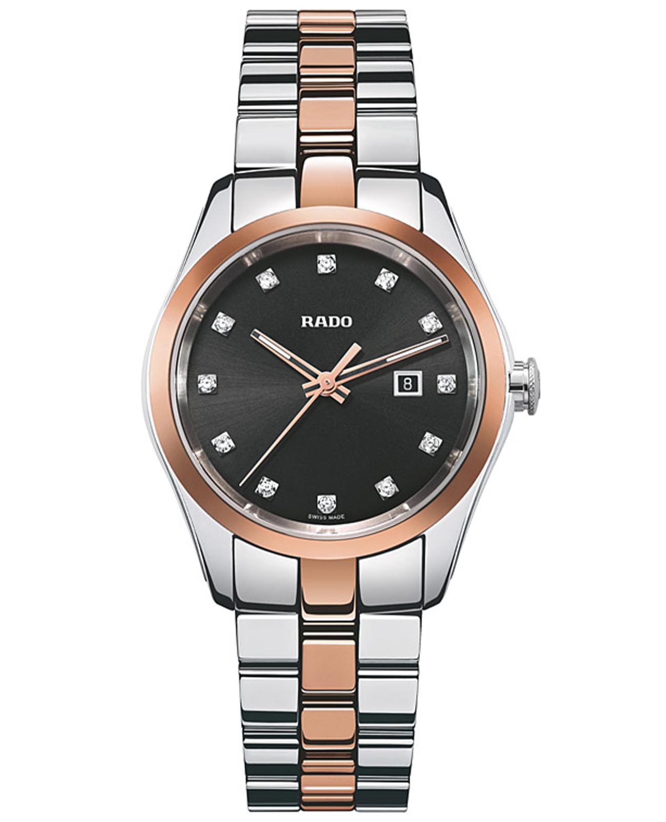Rado Rado Hyperchrome Automatic R32976712  R32976712 кварцевые женские часы черный циферблат, браслет сталь + ceramos™ — вид спереди
