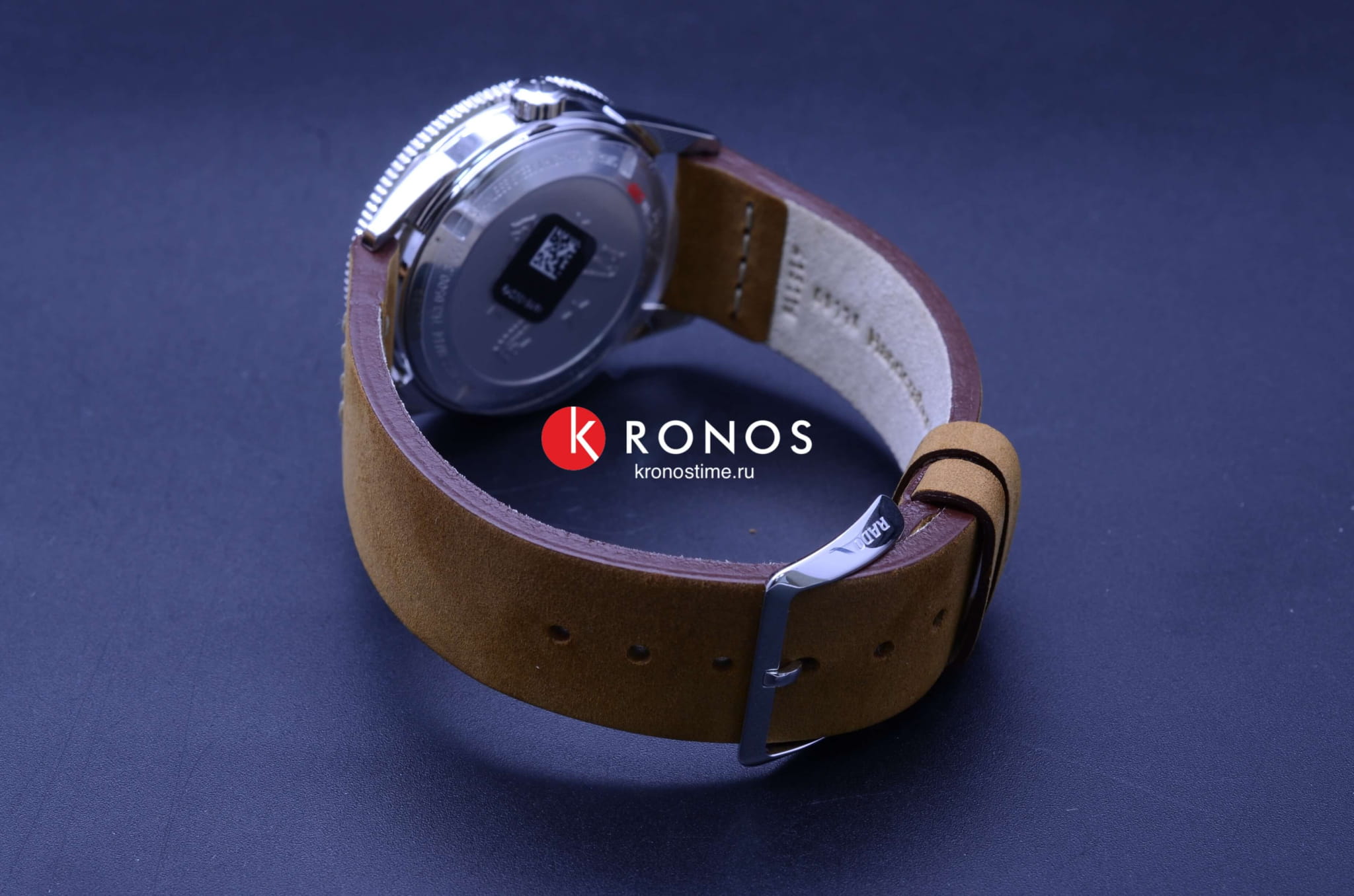Rado Rado Captain Cook Automatic R32500315 модель R32500315 швейцария наручные часы