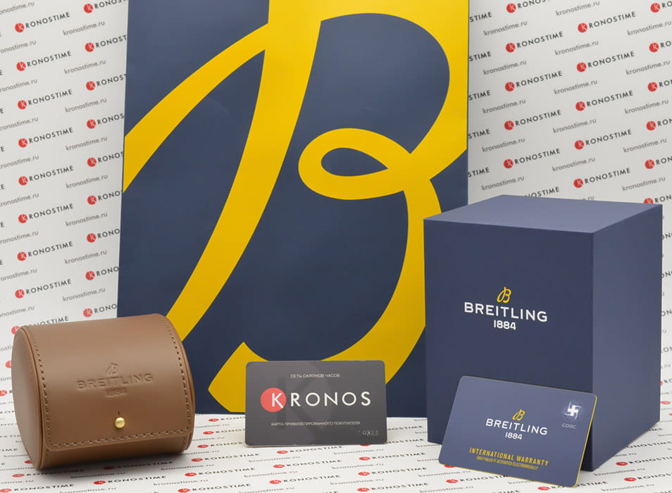 Breitling Breitling Aerospace EVO V79363101B1W1 кварцевые мужские часы часы крупный план черный циферблата