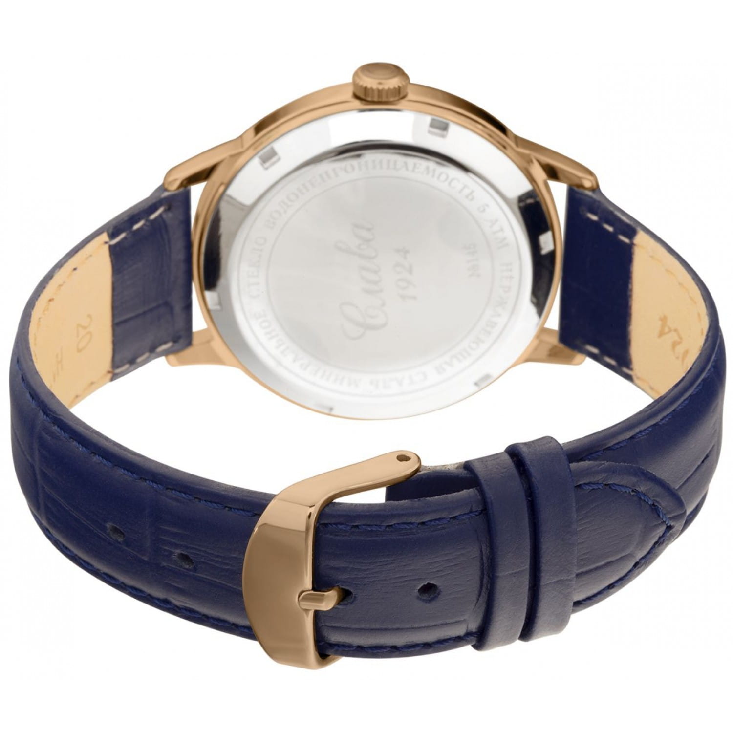 Слава Слава ПРЕМЬЕР 1453059/8215-300,  россия мужские часы на браслете кожаный боковой вид