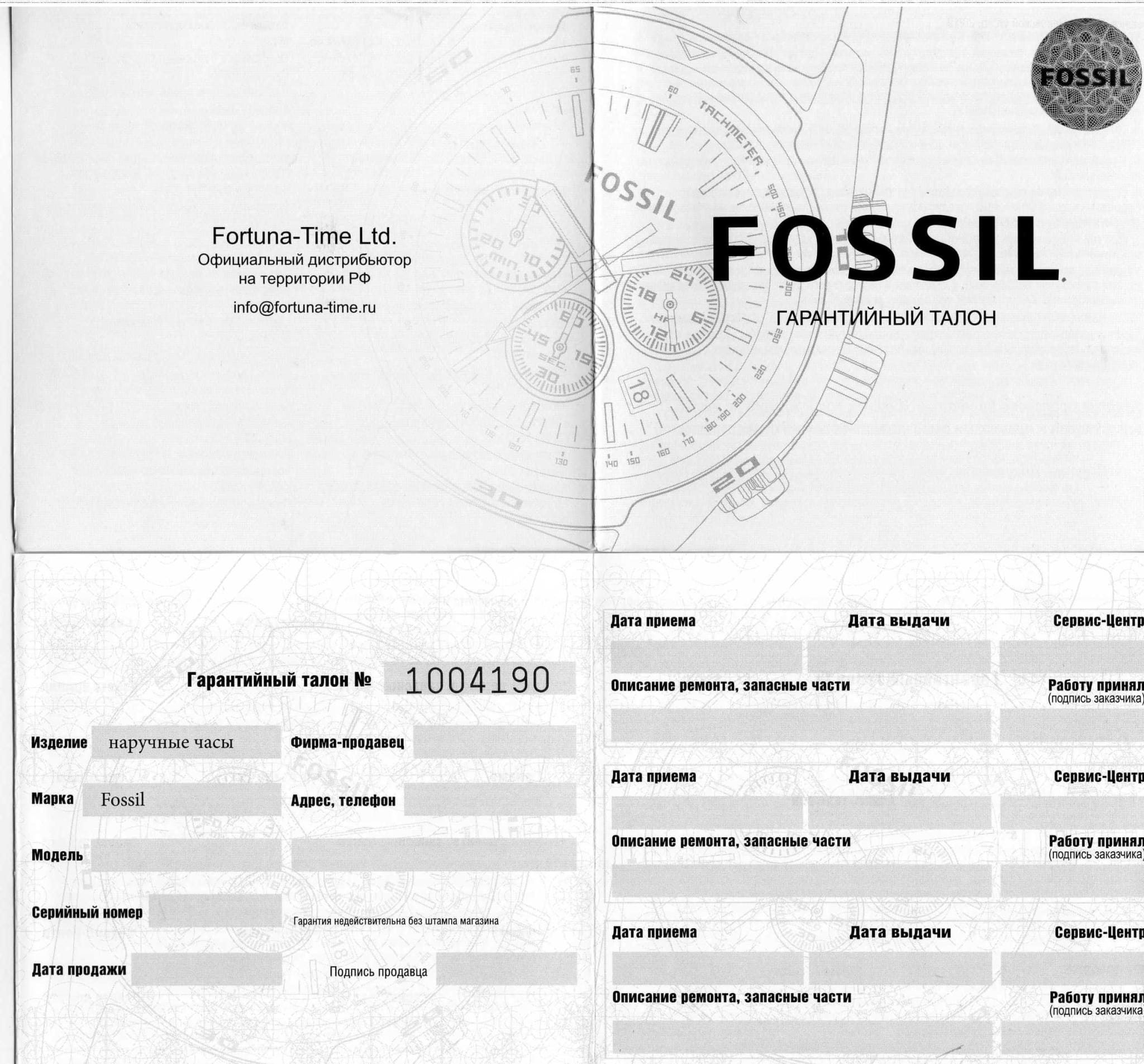 Fossil ES3405 женские часы застежка крупным планом