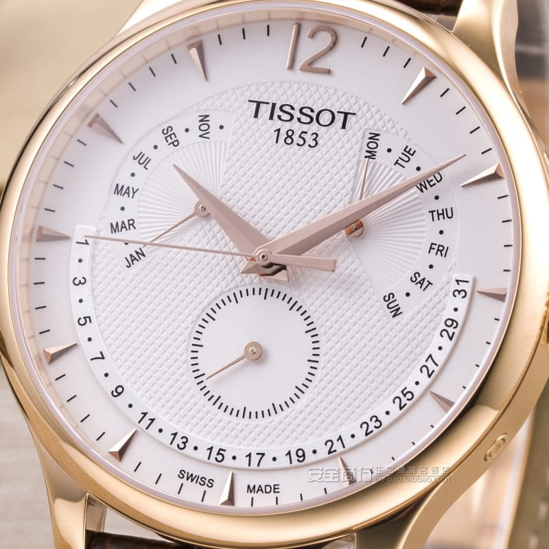 Tissot T0636373603700 мужские часы застежка крупным планом