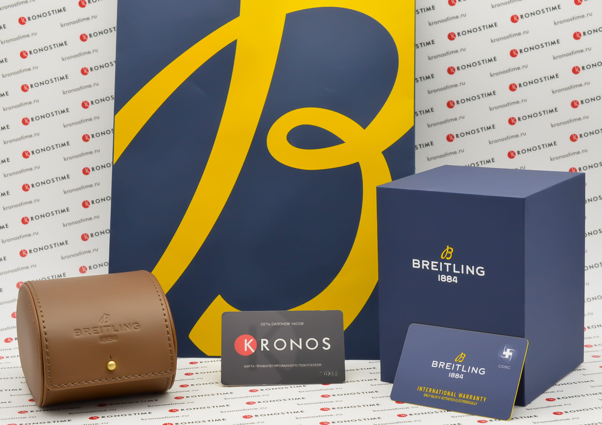 Breitling Breitling Superocean Automatic 42 A17366D81C1A1 A17366D81C1A1 оригинальные мужские часы в комплекте с коробкой