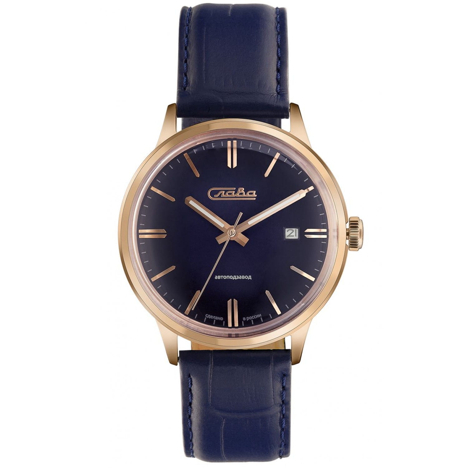 Слава Слава ПРЕМЬЕР 1453059/8215-300 механические мужские часы часы крупный план синий циферблата
