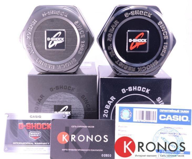Оригинальные часы Casio Casio G-Shock GA-700CG-7A электронные калибр механизма  общий вид