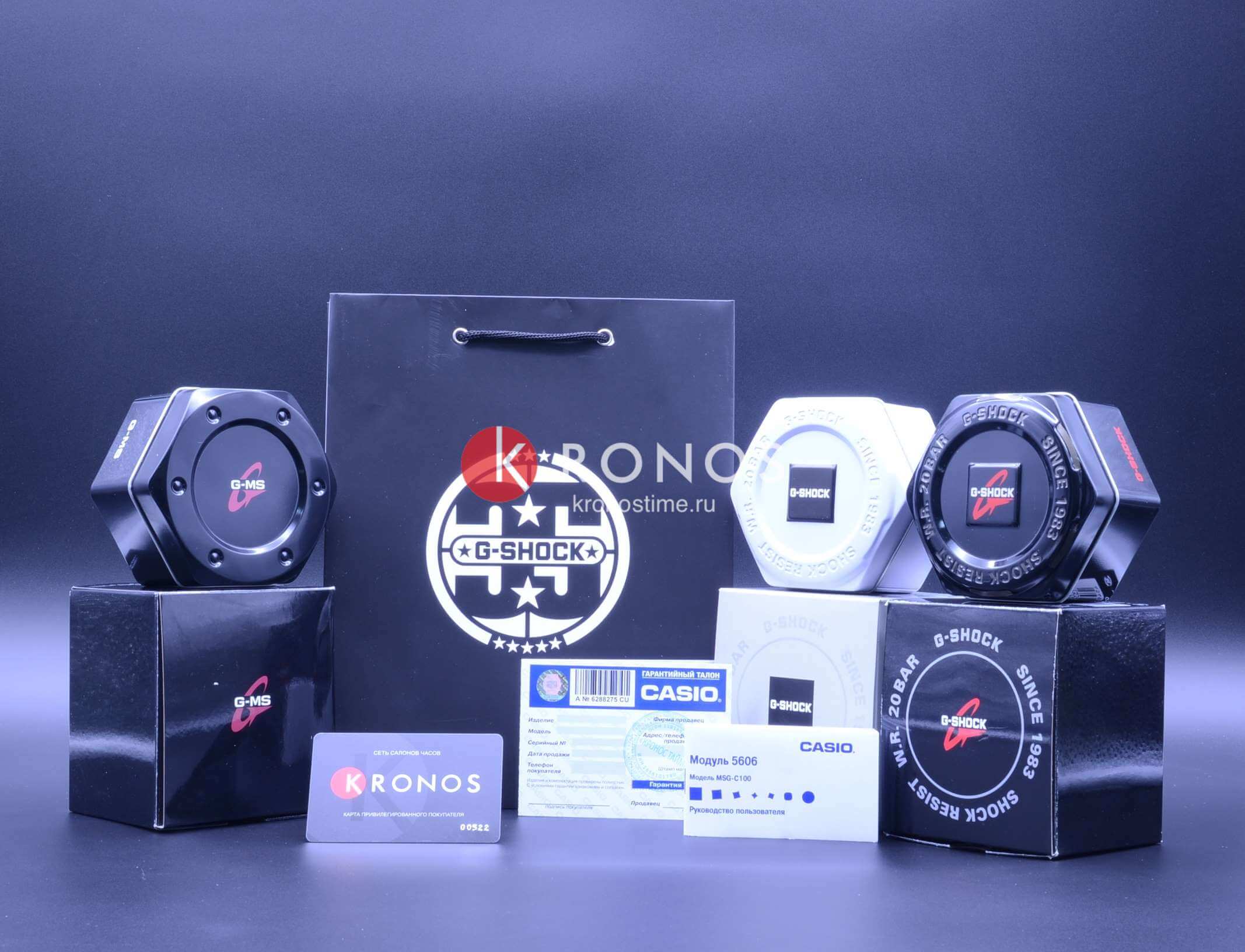 Casio Casio G-Shock GST-210B-1A электронные мужские часы часы крупный план серый циферблата