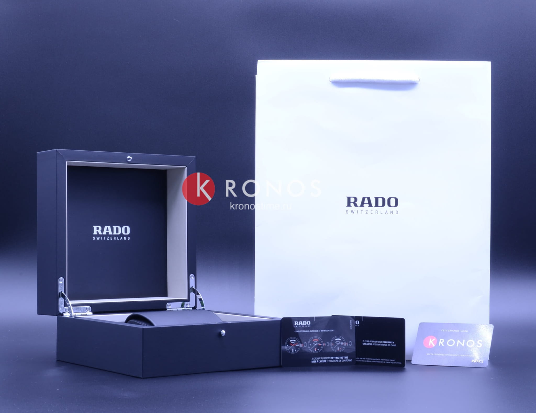 Rado Rado Hyperchrome Automatic Chronograph R32503165, hyperchrome швейцария мужские часы на браслете кожаный боковой вид