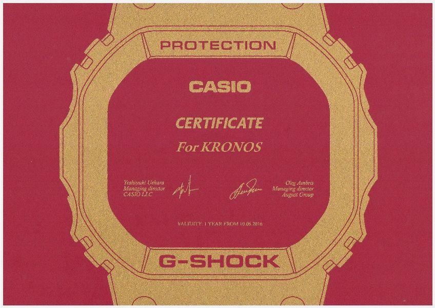 Casio Casio Illuminator W-215H-1AVDF (W-215H-1A) мужские часы  циферблат на запястье