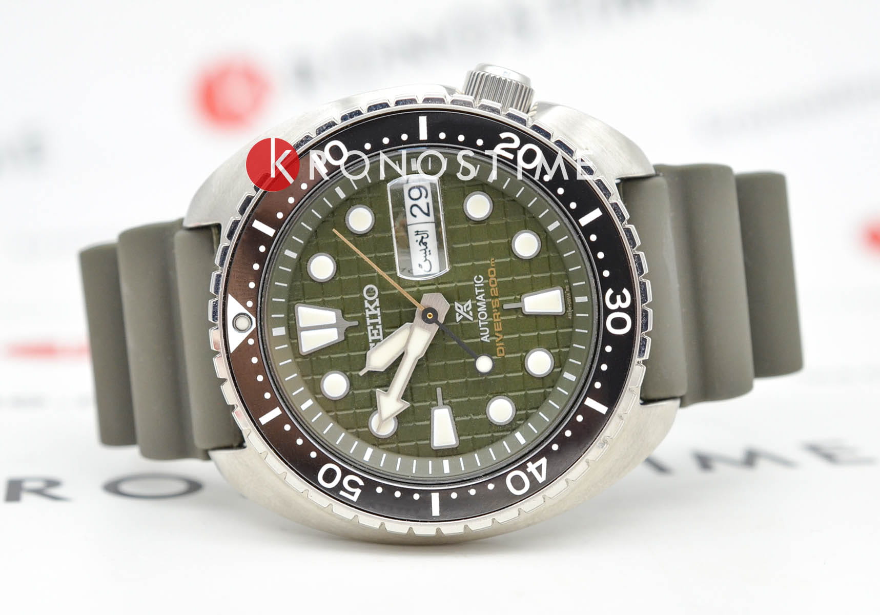 Seiko Seiko Prospex SRPE05K1 , наручные мужские часы фото под углом
