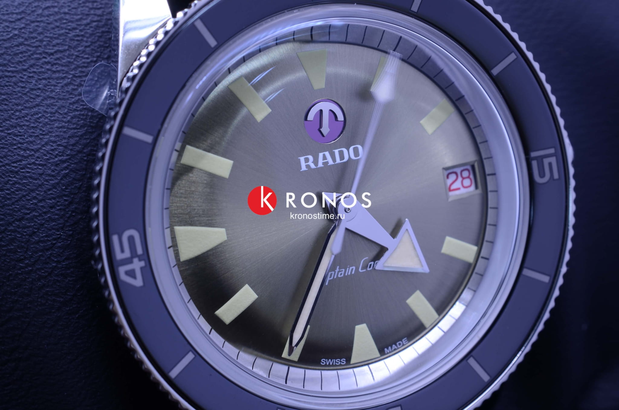 Оригинальные часы Rado Rado Captain Cook Automatic R32500315 в фирменной упаковке от производителя