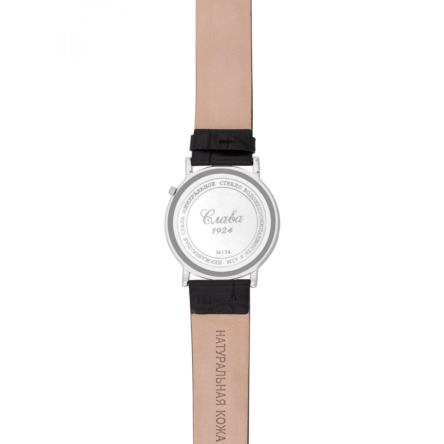 Оригинальные часы Слава Слава Браво 1341470/GL20 кварцевые калибр механизма miyota gl20 общий вид