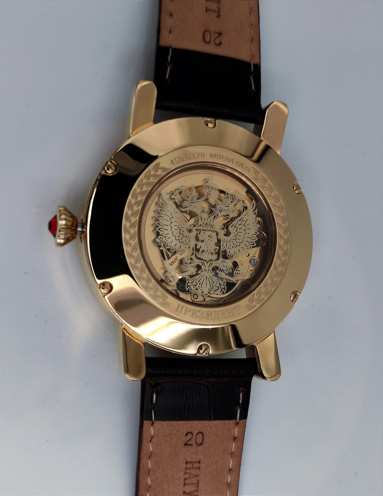 Оригинальные часы Президент Президент 4506170 в фирменной упаковке от производителя