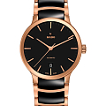 Часы Rado Centrix Automatic R30036172