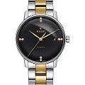 Часы Rado Coupole Classic R22860712