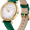 Swarovski 5656893