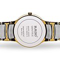 Часы Rado Centrix Diamonds R30931923 фото 3