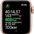 Часы Apple Watch Series 5, 44 мм, корпус из алюминия цвета «розовое золото» фото 5