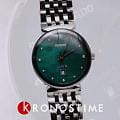 Rado R48913903