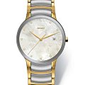 Часы Rado Centrix Diamonds R30931923