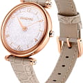 Swarovski 5656899