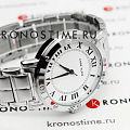Часы Anne Klein Metals 4013WTSV фото 9
