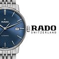 Часы Rado Coupole Classic Automatic R22860204 фото 2