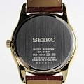 Seiko SCXP032
