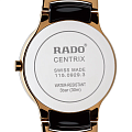 Часы Rado Centrix Automatic R30554172 фото 2