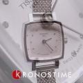 Tissot T0581091103600
