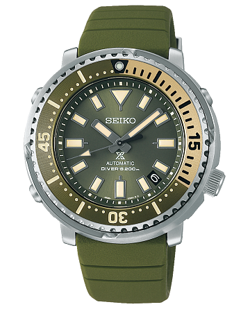 Seiko Prospex SRPF83K1