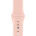 Часы Apple Watch Series 5, 44 мм, корпус из алюминия цвета «розовое золото» фото 3