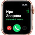 Часы Apple Watch Series 5, 44 мм, корпус из алюминия цвета «розовое золото» фото 4