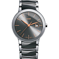 Часы Rado Centrix R30928132