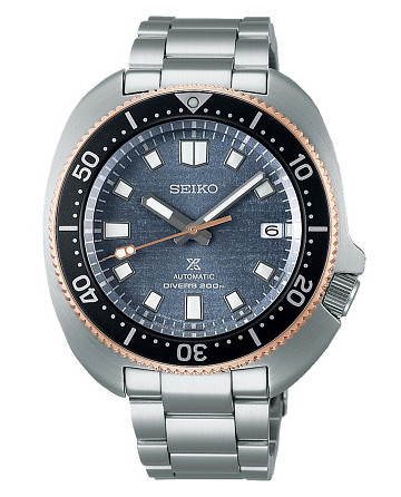 Seiko Prospex SPB288J1