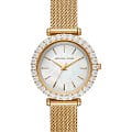 Часы Michael Kors Runway Slim MK4629
