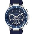 U.S. Polo Assn. USPA1076-06