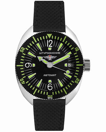 Штурманские Амфибия 2416/8881505