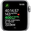 Часы Apple Watch Series 5, 44 мм, корпус из алюминия цвета «серебряный» фото 5