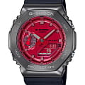 Casio GM-2100B-4A
