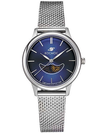 Космос Солнце и Луна K 617.10.36