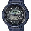 Casio WSC-1250H-2AVEF