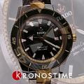 Rado R32138303