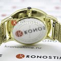 Часы Rosefield Pearl Edit RBGMG-R07 фото 9