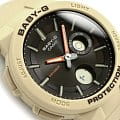 Casio BGA-255-5A
